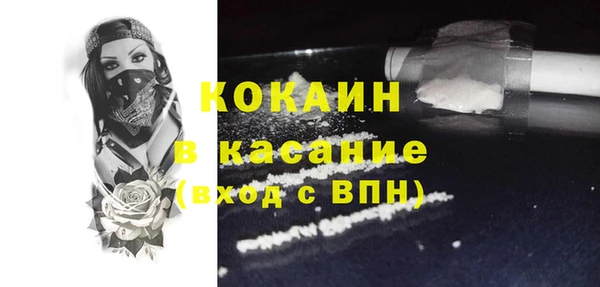 PSILOCYBIN Арсеньев