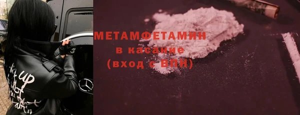 PSILOCYBIN Арсеньев