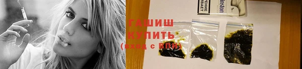 амф Россошь