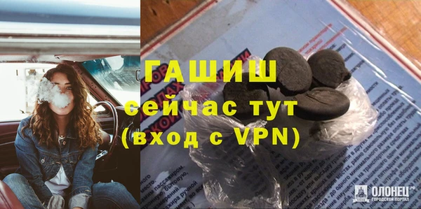 PSILOCYBIN Арсеньев