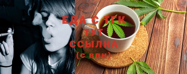 PSILOCYBIN Арсеньев