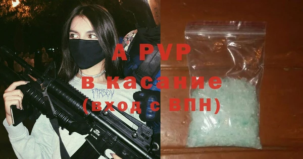 PSILOCYBIN Арсеньев