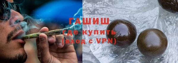 PSILOCYBIN Арсеньев