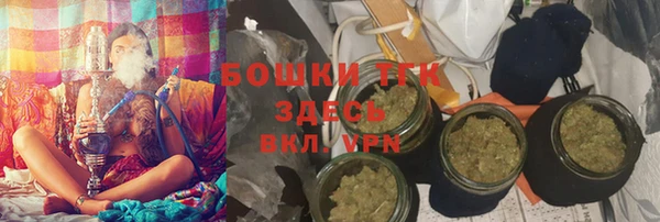амфетамин Аркадак