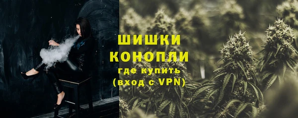 трава Армянск