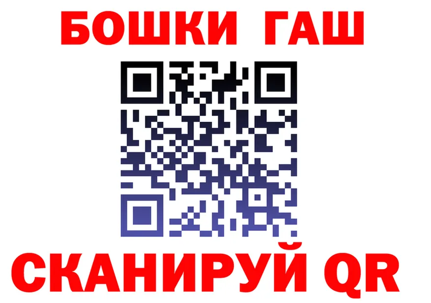 A-PVP Crystall как войти shop kraken Иннополис